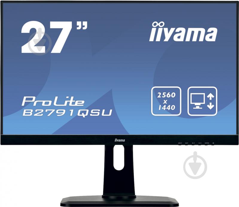 Монитор Iiyama ProLite 27" (B2791QSU-B1 C) - фото 1 Монитор Iiyama ProLite 27" (B2791QSU-B1 C) - фото 1