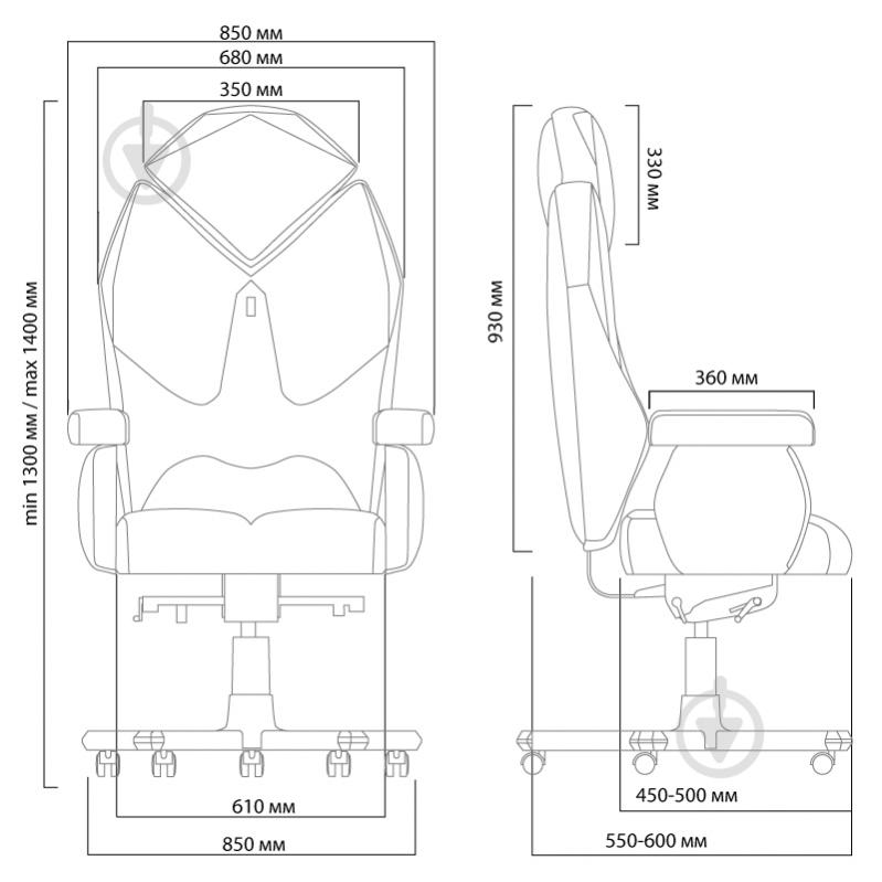 Крісло Kulik System Diamont 0101 коричневий - фото 2
