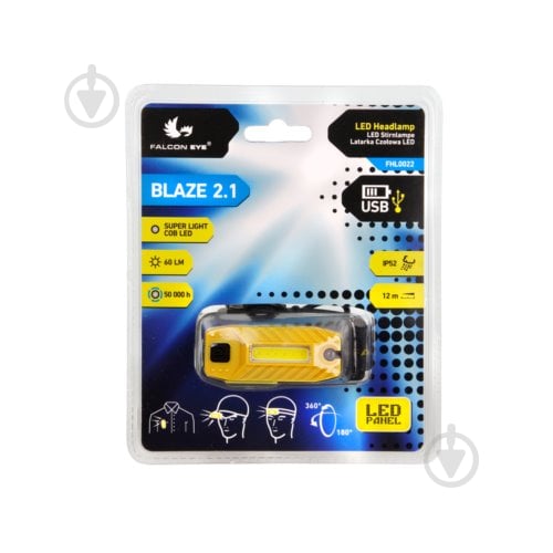 Ліхтарик на голову Falcon Eye Blaze 2.1 60 lm 120mAh жовтий - фото 2