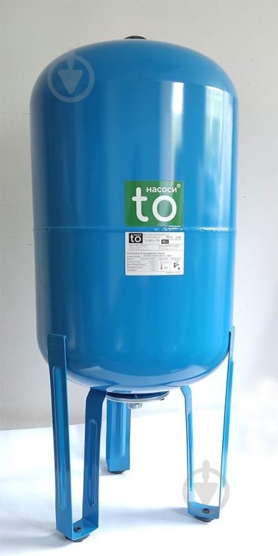 Гидроаккумулятор toНАСОСИ 80 л 1" TO-80VL-PW - фото 2