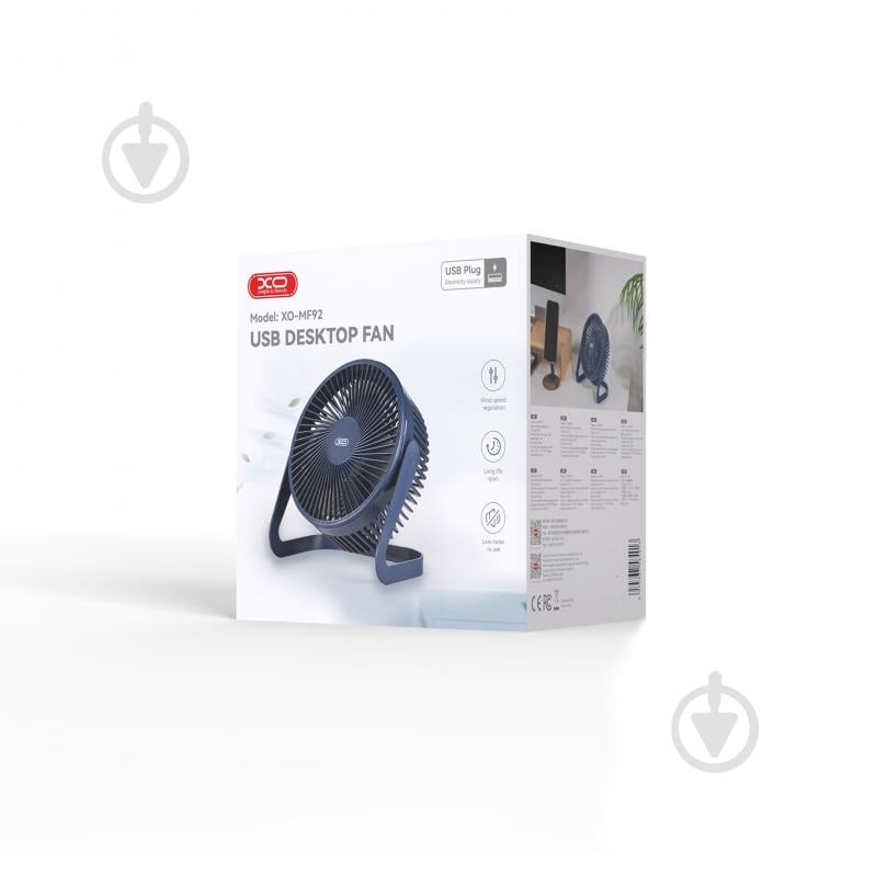 Вентилятор MF92.blue - фото 3 Вентилятор MF92.blue - фото 3