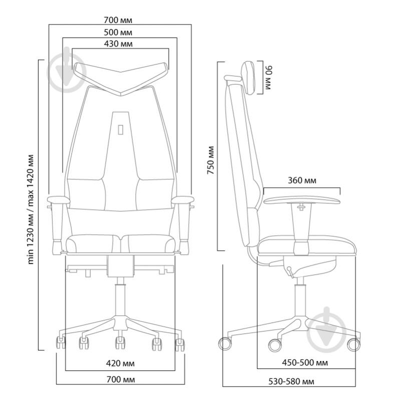 Кресло Kulik System Jet 0304 серебристый - фото 2