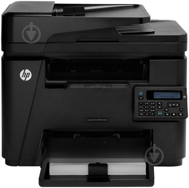 МФУ HP LaserJet M225dn А4 (CF484A) - фото 1