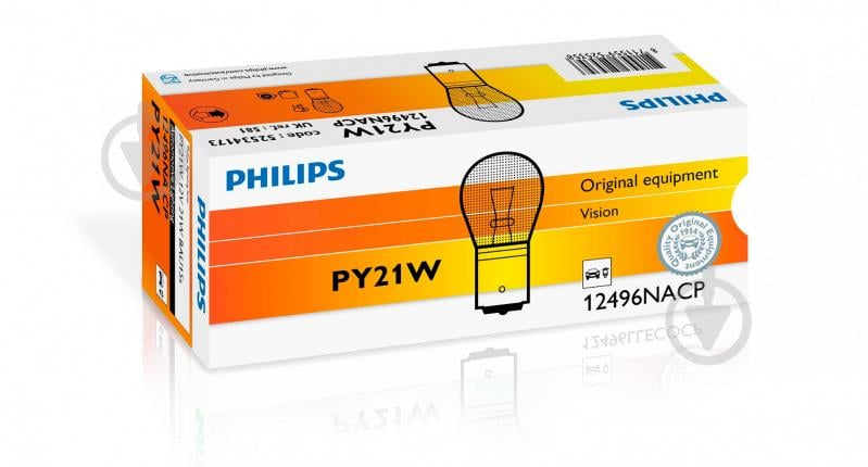 Автолампа накаливания Philips 12496NACP BAU15s 21 Вт 1 шт.(52534173) - фото 3