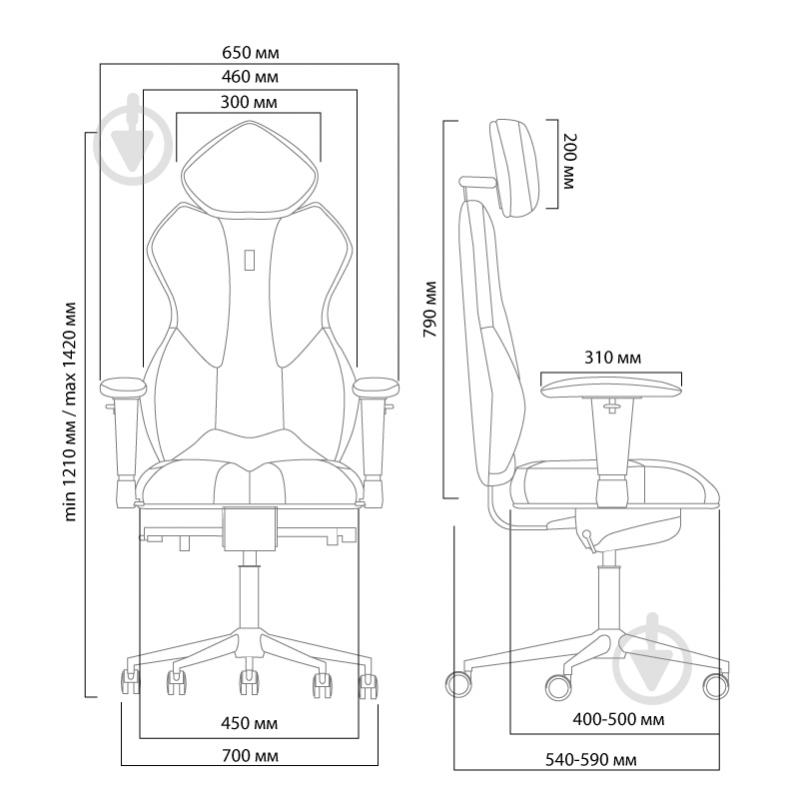 Кресло Kulik System Royal 0503 синий - фото 2