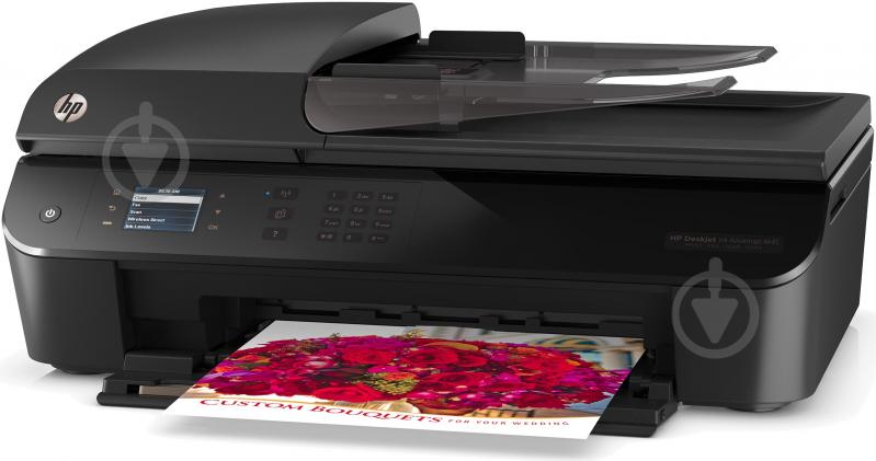 Принтер HP Deskjet Ink Advantage 4645 e-All-in-One А4 - фото 4