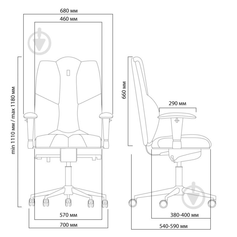 Кресло Kulik System Business 0606 шоколад - фото 2 Кресло Kulik System Business 0606 шоколад - фото 2
