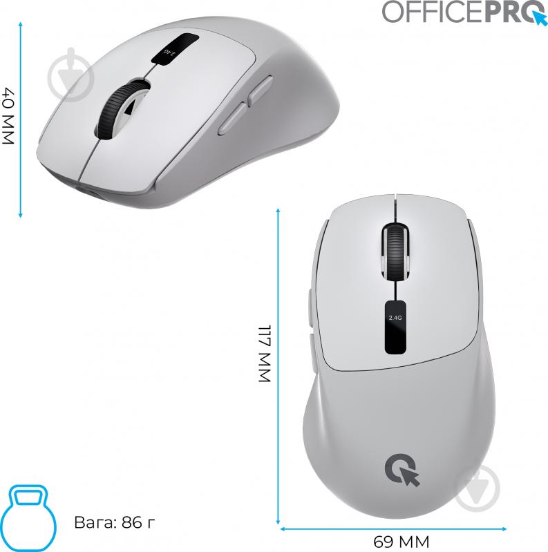 Мышка беспроводная GamePro OfficePro Silent Click Wireless grey (M398G) - фото 12