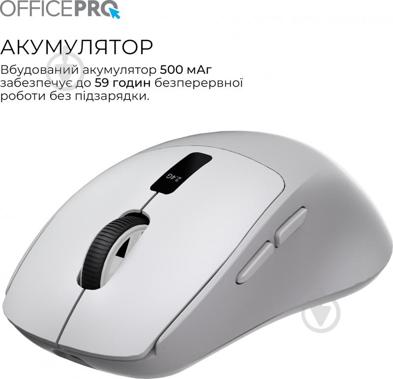 Мышка беспроводная GamePro OfficePro Silent Click Wireless grey (M398G) - фото 10