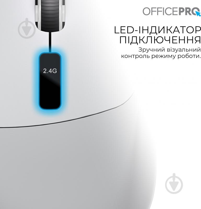 Мышка беспроводная GamePro OfficePro Silent Click Wireless grey (M398G) - фото 8