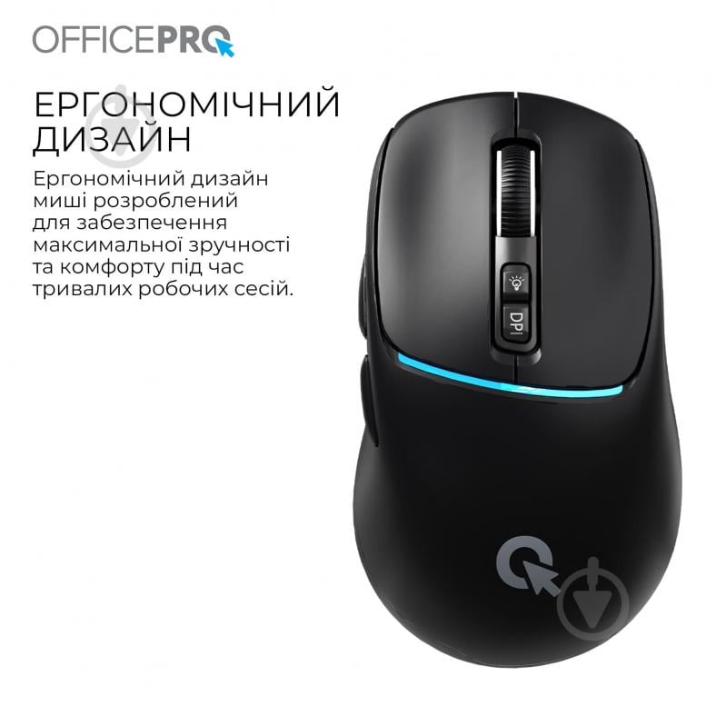 Мышка беспроводная GamePro M468B Silent Click Wireless black (M468B) - фото 11