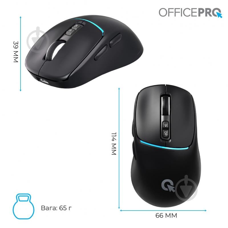 Мышка беспроводная GamePro M468B Silent Click Wireless black (M468B) - фото 12