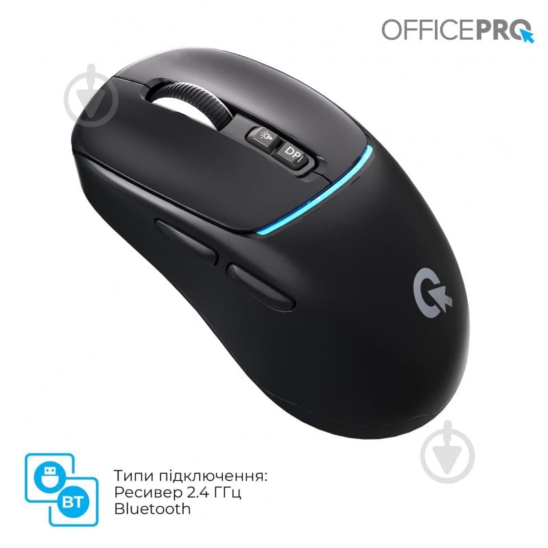 Мышка беспроводная GamePro M468B Silent Click Wireless black (M468B) - фото 6