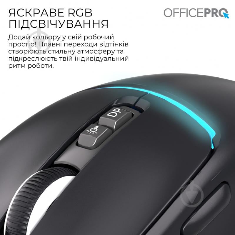 Мышка беспроводная GamePro M468B Silent Click Wireless black (M468B) - фото 7