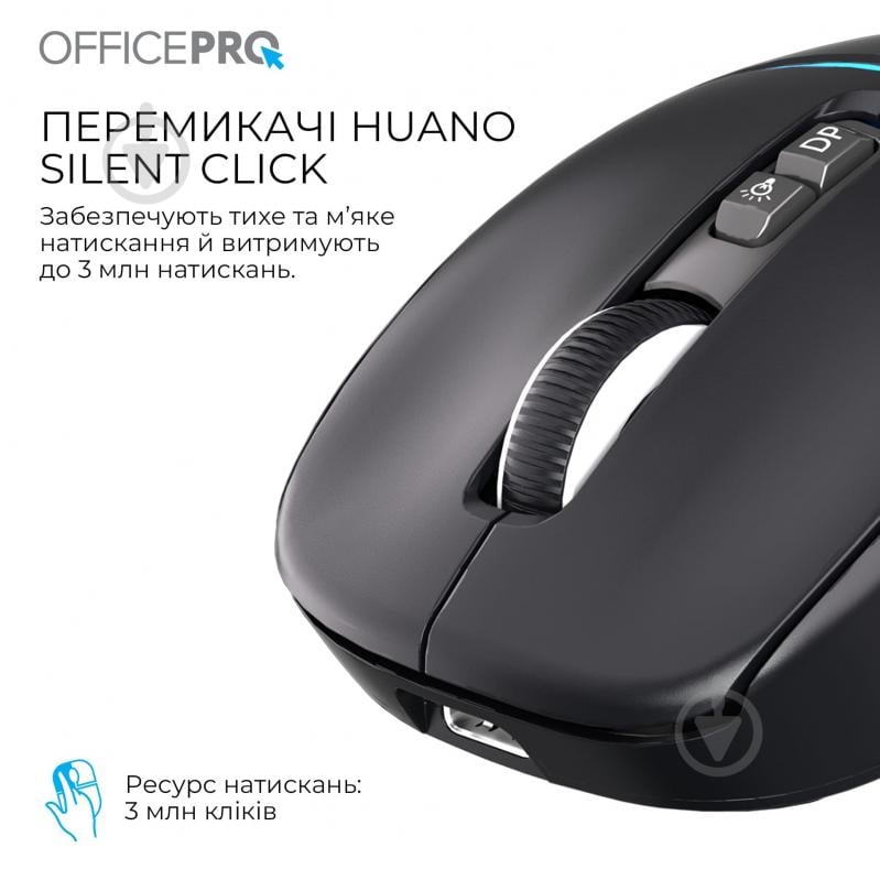 Мышка беспроводная GamePro M468B Silent Click Wireless black (M468B) - фото 8