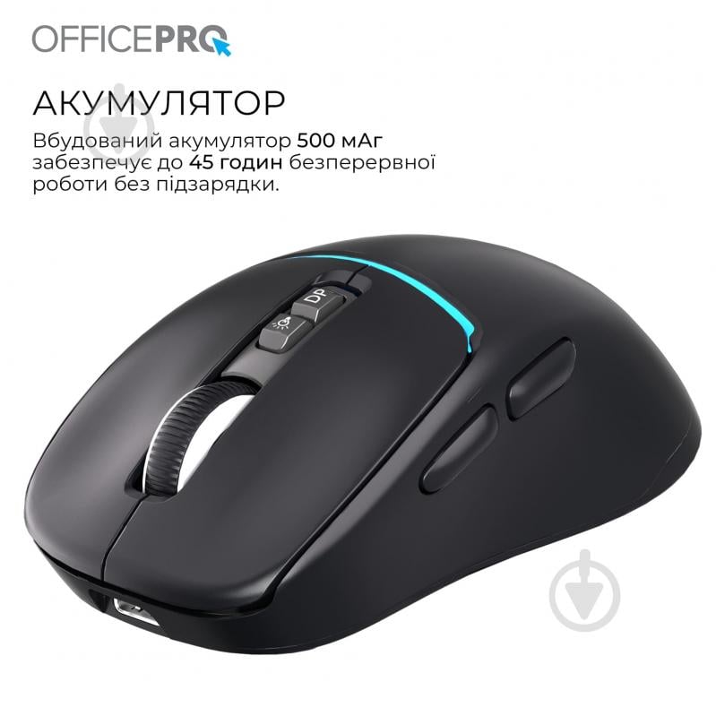 Мышка беспроводная GamePro M468B Silent Click Wireless black (M468B) - фото 9