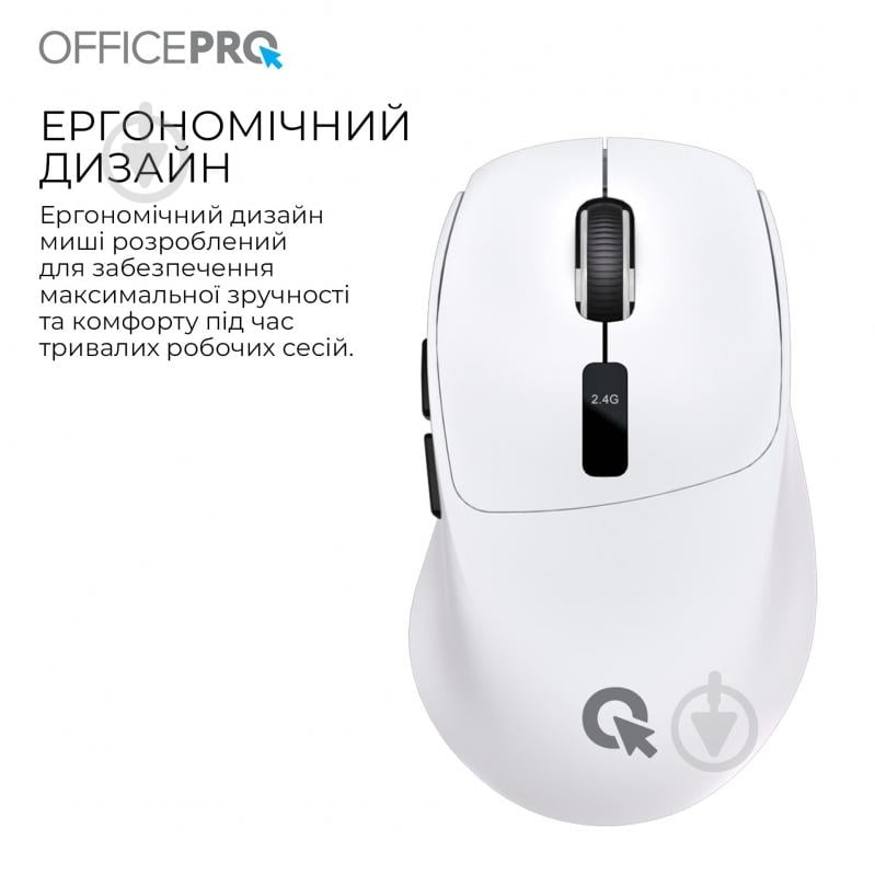 Мышка беспроводная GamePro M398W Silent Click Wireless white (M398W) - фото 10 Мышка беспроводная GamePro M398W Silent Click Wireless white (M398W) - фото 10