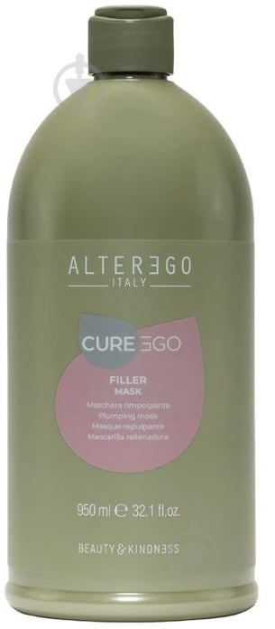 Маска Alter Ego Filler CUREGO 950 мл - фото 1