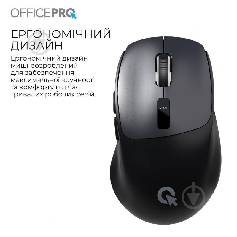 Мышка беспроводная GamePro M398B Silent Click Wireless black (M398B) - фото 11 Мышка беспроводная GamePro M398B Silent Click Wireless black (M398B) - фото 11