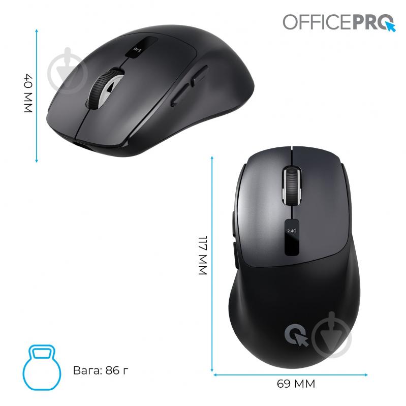 Мышка беспроводная GamePro M398B Silent Click Wireless black (M398B) - фото 12 Мышка беспроводная GamePro M398B Silent Click Wireless black (M398B) - фото 12