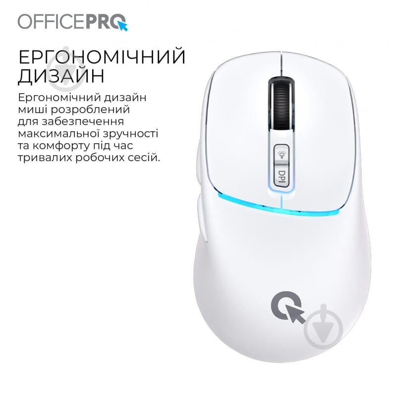 Мышка беспроводная GamePro M468W Silent Click Wireless white (M468W) - фото 11