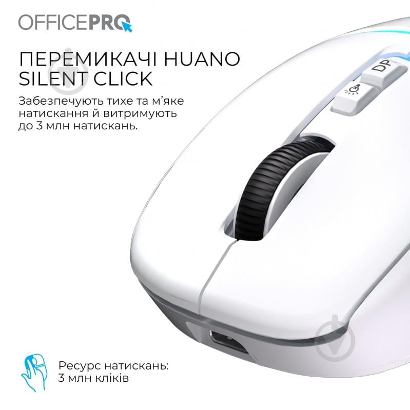 Мышка беспроводная GamePro M468W Silent Click Wireless white (M468W) - фото 8