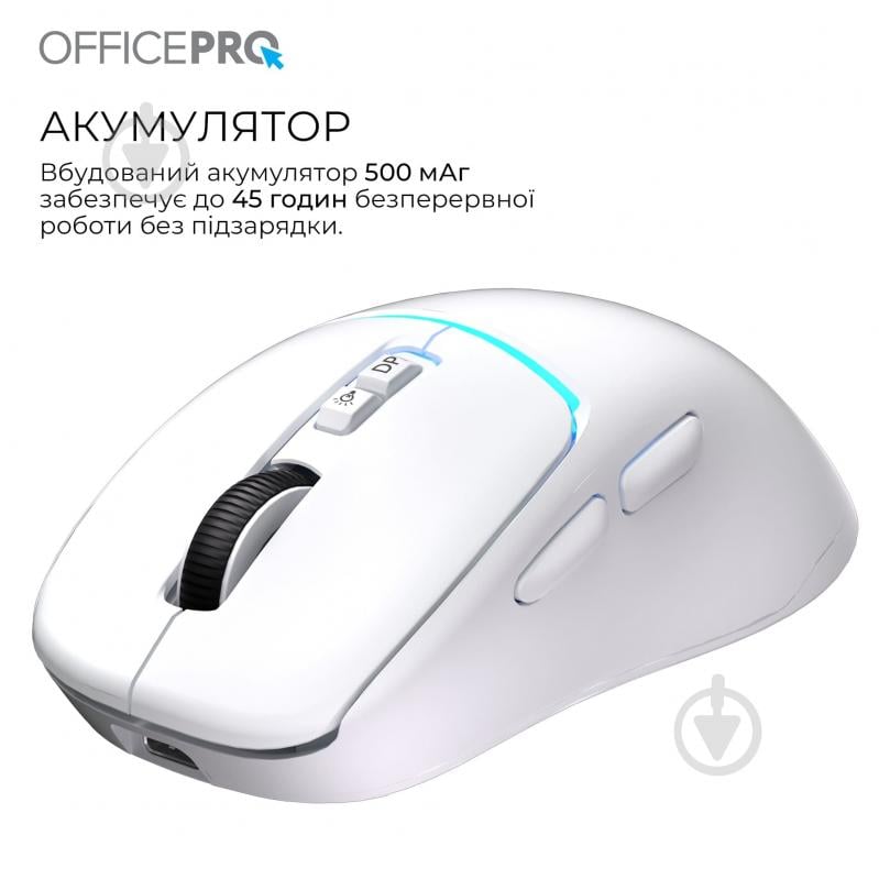 Мышка беспроводная GamePro M468W Silent Click Wireless white (M468W) - фото 9