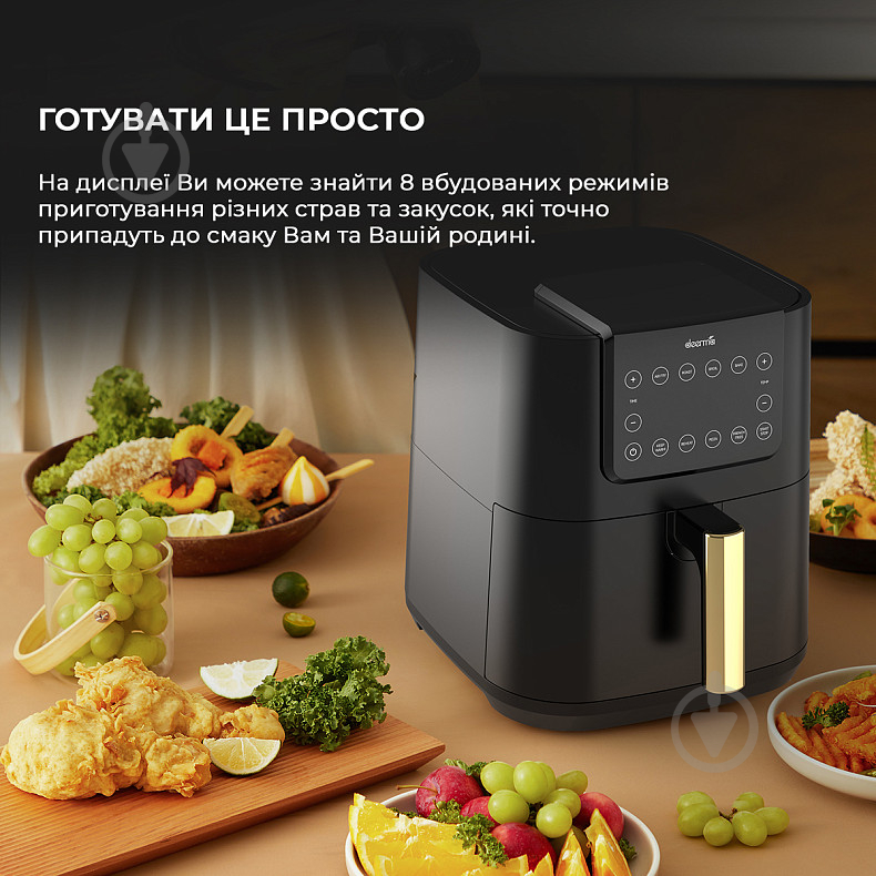 Мультипечь Deerma Air Fryer KZ120 (DEM-KZ120W) - фото 11