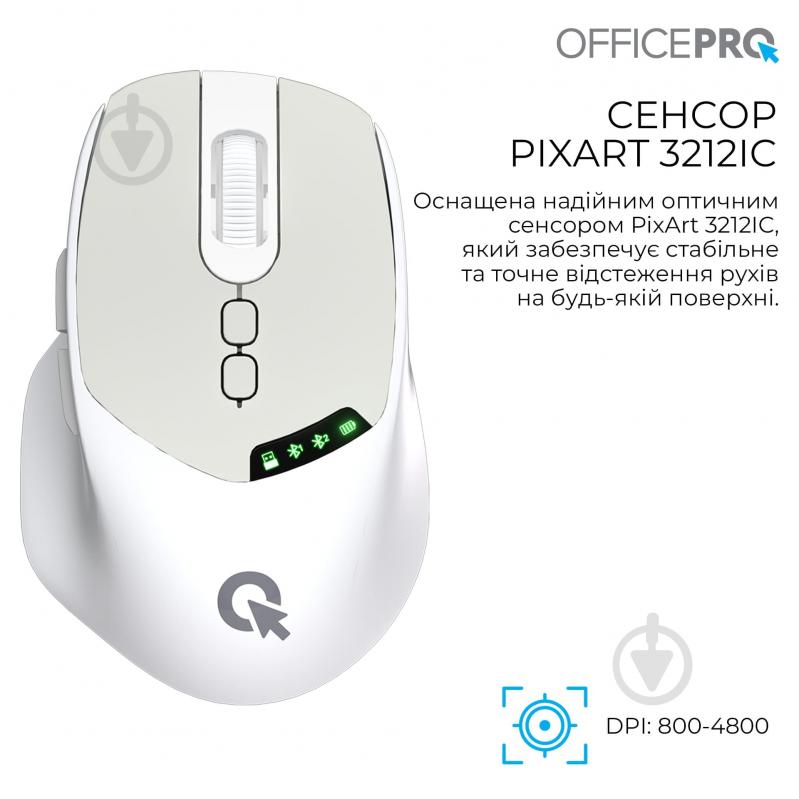 Мышка беспроводная GamePro M520W Silent Click Wireless white (M520W) - фото 5 Мышка беспроводная GamePro M520W Silent Click Wireless white (M520W) - фото 5