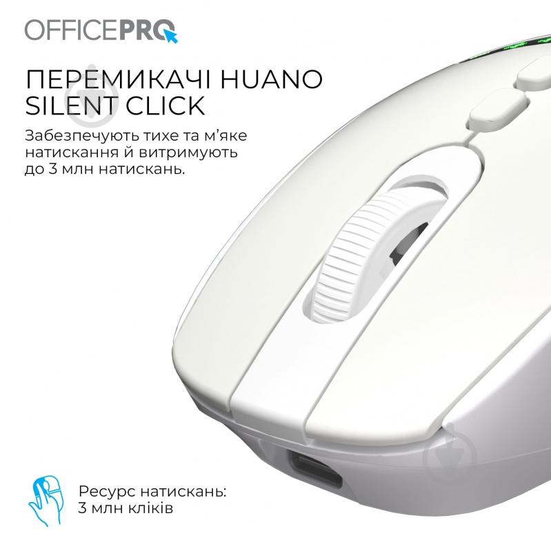 Мышка беспроводная GamePro M520W Silent Click Wireless white (M520W) - фото 8 Мышка беспроводная GamePro M520W Silent Click Wireless white (M520W) - фото 8