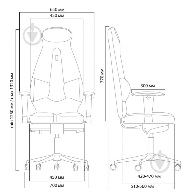 Крісло Kulik System Galaxy 1101 жовтий - фото 2