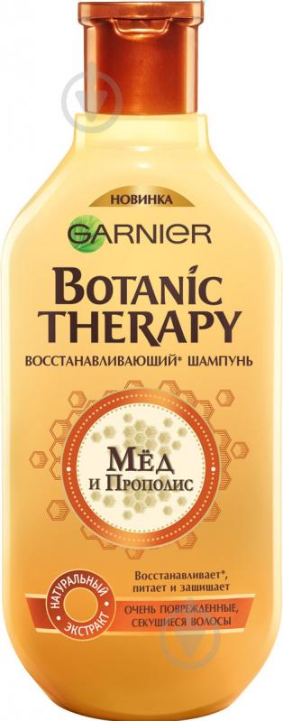 Шампунь Garnier Botanic Therapy Мед і прополіс для пошкодженого та посіченого волосся 400 мл - фото 1