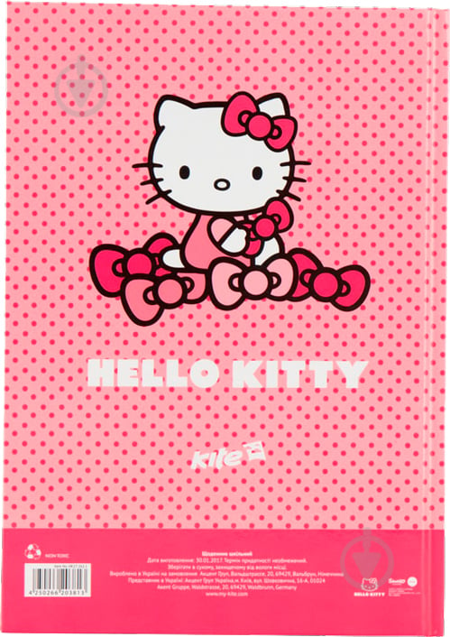 Щоденник шкільний Hello Kitty HK17-262-1 KITE - фото 3