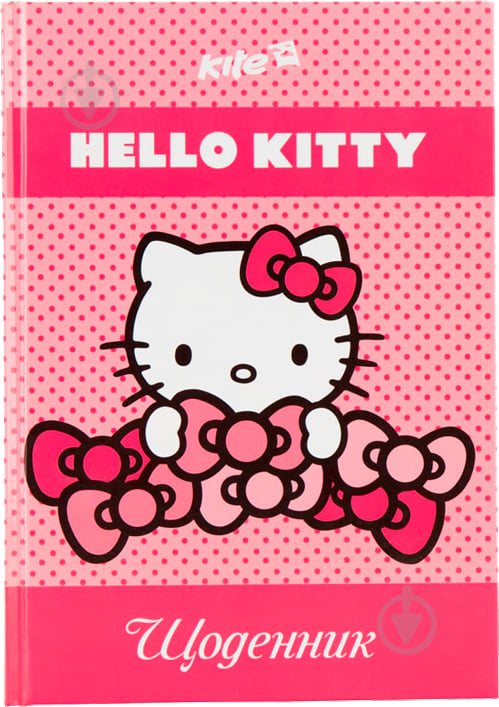 Щоденник шкільний Hello Kitty HK17-262-1 KITE - фото 1