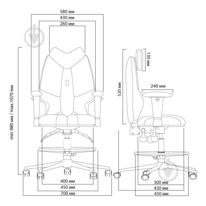 Кресло Kulik System Fly 1303 светло-синий - фото 2
