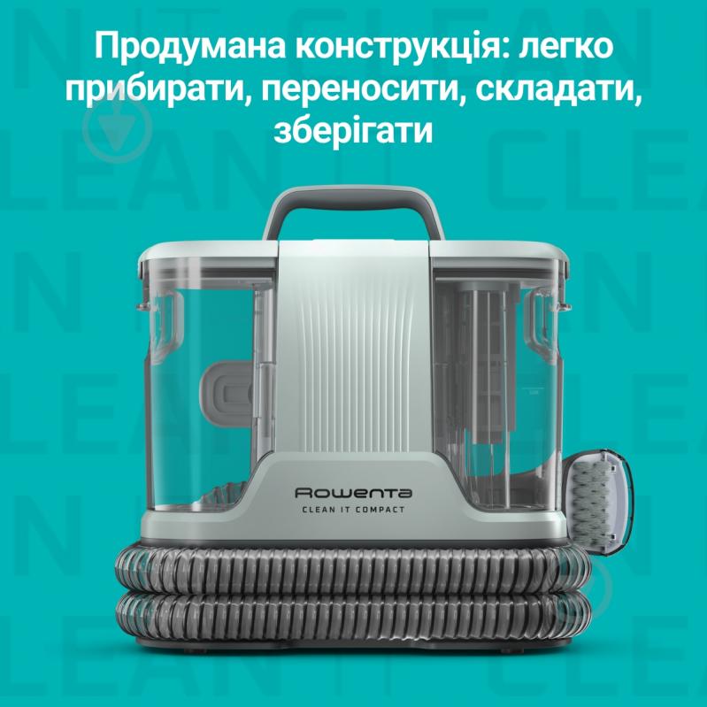 Пылесос моющий Rowenta Clean It IN3020F0 grey - фото 4 Пылесос моющий Rowenta Clean It IN3020F0 grey - фото 4