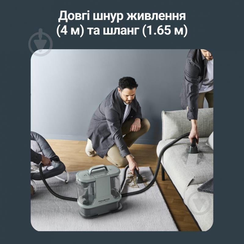 Пылесос моющий Rowenta Clean It IN3020F0 grey - фото 9 Пылесос моющий Rowenta Clean It IN3020F0 grey - фото 9