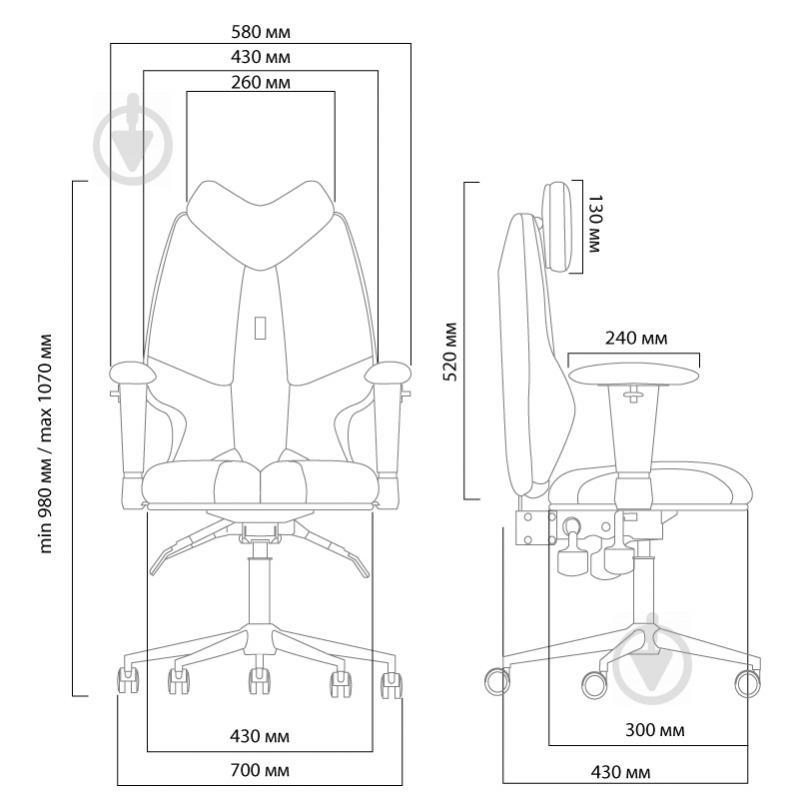 Кресло Kulik System Fly 1305 лиловый - фото 2