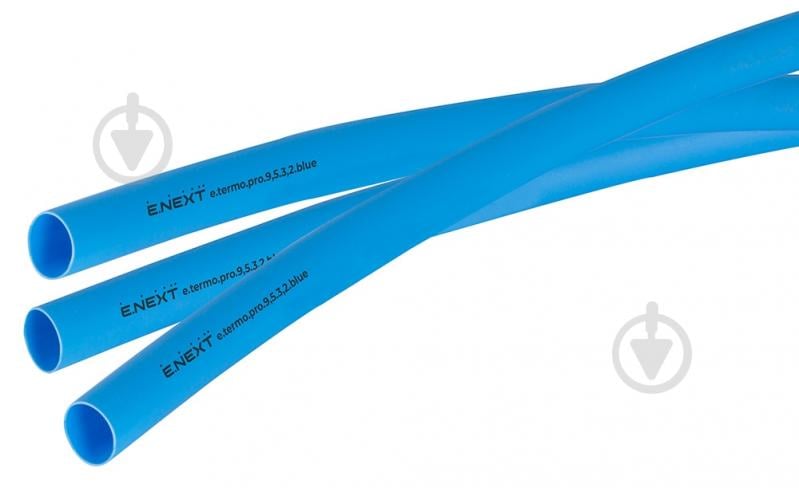 Трубка термоусадочная с клеем E.NEXT e.termo.pro.9,5.3,2.blue полиолефин p092028 - фото 1