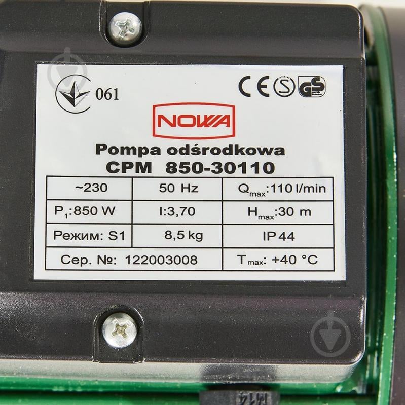 Насос центробежный Nowa CPM 850-30110 - фото 7