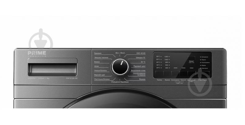 Стиральная машина PRIME Technics PWF 81226 OIS - фото 6