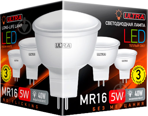 Лампа світлодіодна Ultra LED 5 Вт MR16 матова GU5.3 180-265 В 3000 К U LED MR16 5W 3000K - фото 2