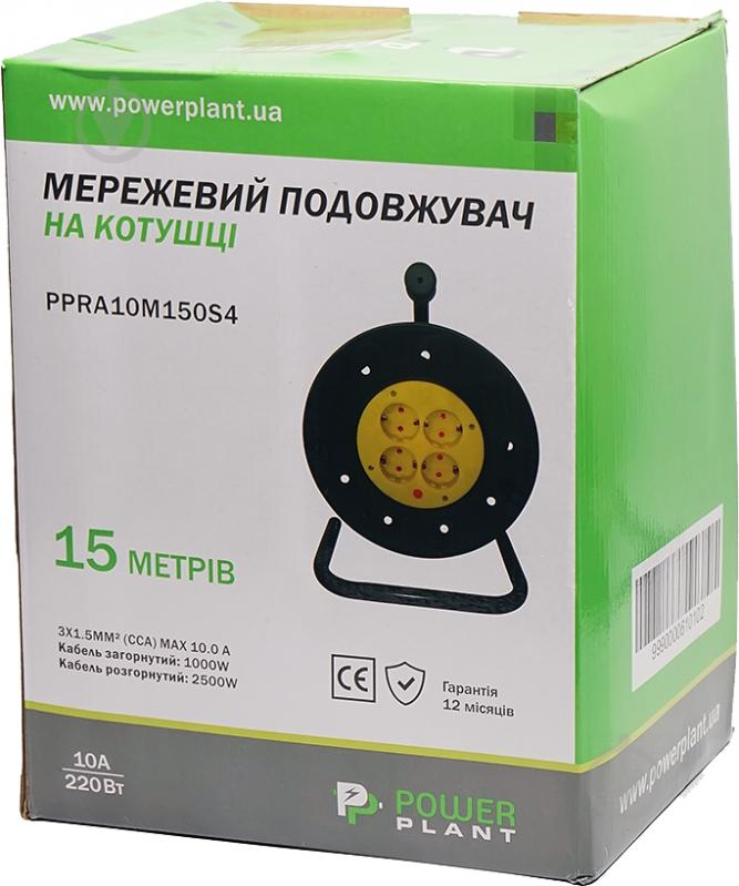 Подовжувач на котушці PowerPlant 15 м, 3x1.5 мм², 10А, 4 розетки (JY-2002/15) PPRA10M150S4 - фото 3