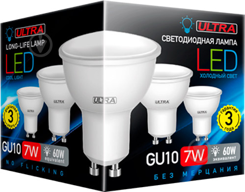 Лампа светодиодная Ultra LED 7 Вт матовая GU10 180-265 В 4000 К U LED GU 10 7W 4000K - фото 2