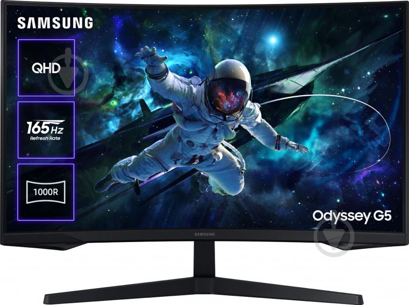 Монитор Samsung Odyssey G5 32" (LS32CG550EIXUA) - фото 1