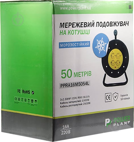 Подовжувач на котушці PowerPlant 50 м, 3x2.5 мм², 16А, 4 розетки, морозостійкий (JY-2002/50) PPRA16M50S4L - фото 3