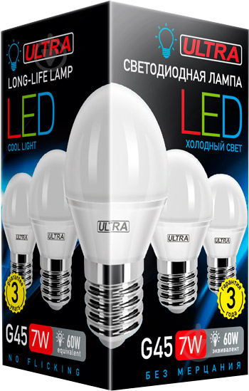 Лампа світлодіодна Ultra LED 7 Вт G45 матова E27 180-265 В 4000 К U LED G45 7W E27 4000K - фото 2