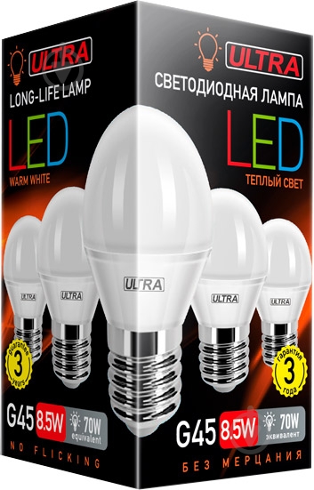 Лампа світлодіодна Ultra LED 8,5 Вт G45 матова E27 180-265 В 3000 К U LED G45 8,5W E27 3000K - фото 2