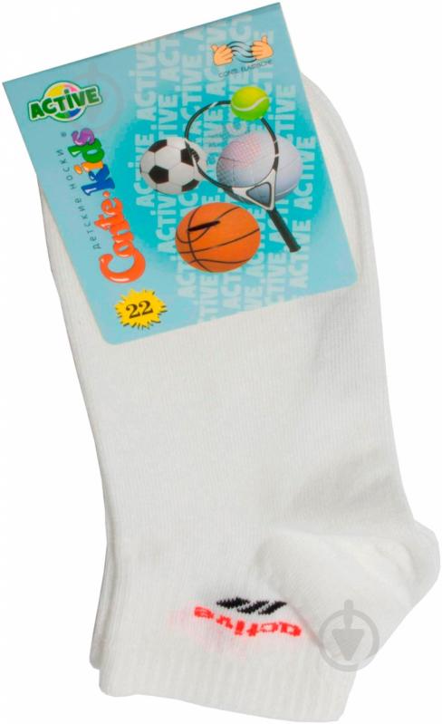 Носки детские для мальчиков Conte-Kids ACTIVE 159 р.22 р.22 белый - фото 1