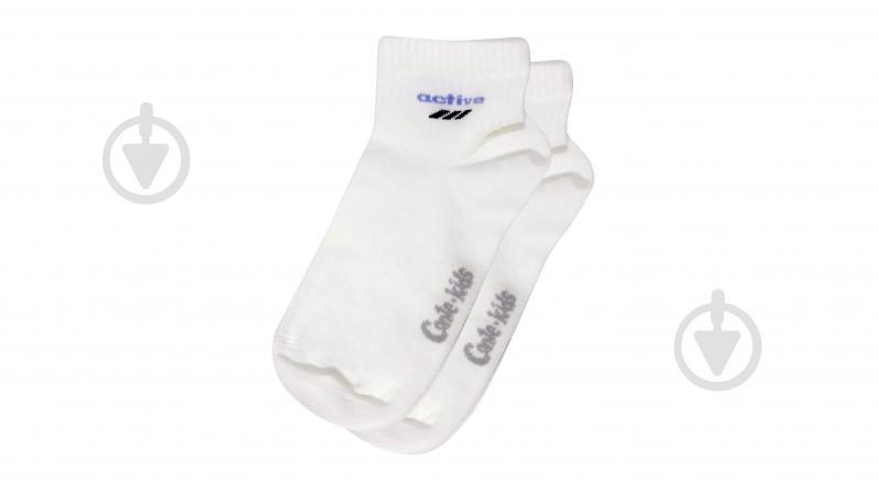 Шкарпетки дитячі для хлопчиків Conte-Kids ACTIVE 159 р.22 білий - фото 1